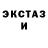 Кетамин VHQ Darina Dashieva