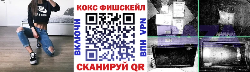 нарко площадка клад  OMG ссылки  КОКАИН Columbia  Игарка  даркнет сайт 