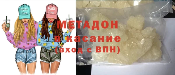 дживик Волоколамск