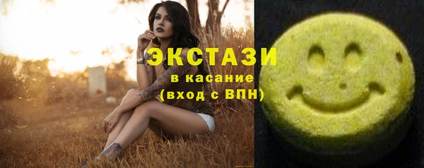 мефедрон Вязники