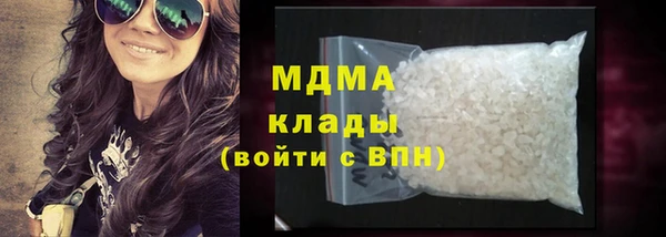 дживик Володарск