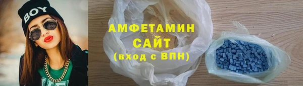 дживик Волоколамск