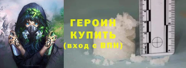 гашик Вязьма