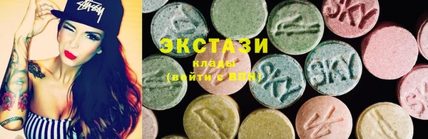 2c-b Вяземский