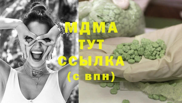 дживик Володарск
